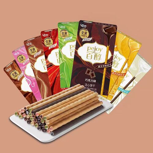 Greegao Baitong 48g full box 36 boxes filled with Baition chocolate bars, snack box