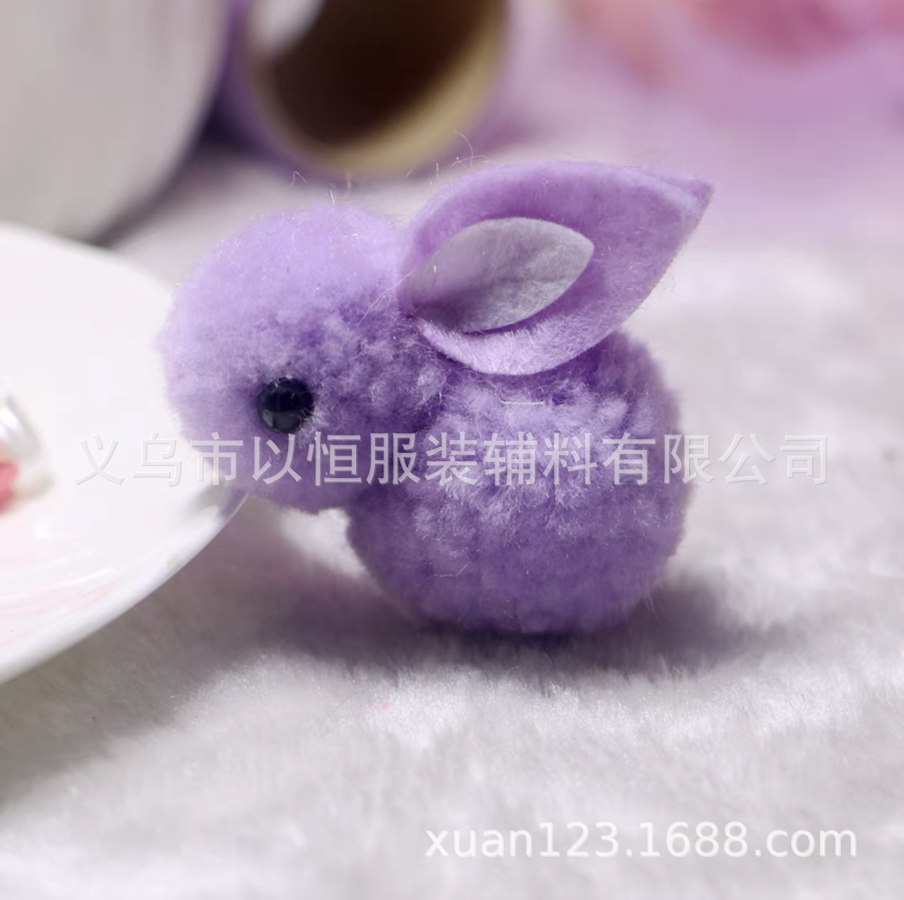 라이트 퍼플 * 4cm