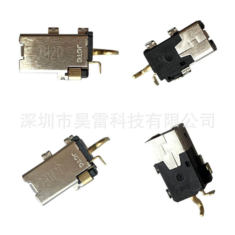 Compatible with Lenovo IdeaPad 120S-14IAP 81A5 power connector charging head