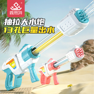 ��Ʒ����ʽˮ�ڃ�ͯˮ���������h��̃�ͯ��߳���ʽˮ�����ˮ��