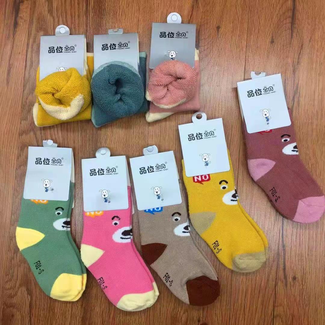 Winter new children's loop socks hierarchical thick warm children's long waist cotton socks stall source manufacturers wholesale