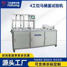 �����RͰ�w�C�����ܜyԇ�C4��λԇ�C�RͰ����ƣ��ȫ�Ԅ�