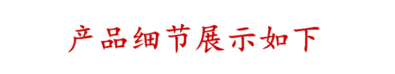 未命名_副本