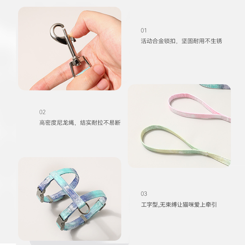 Cuerda de tracción de gato transfronterizo Correa de pecho de gradiente en forma de I ajustable anti-rotura gato mascota Cadena de cuerda de tracción