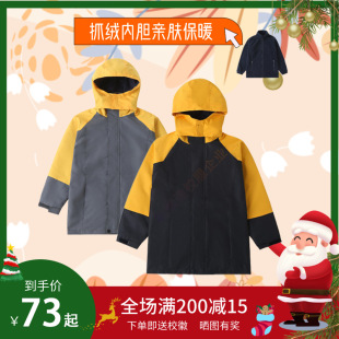 ��ͯ�ﶬ��ɫ���¿�ÓжУ����ͯ������С�W���ӽq��ů�Bñ�_�h��