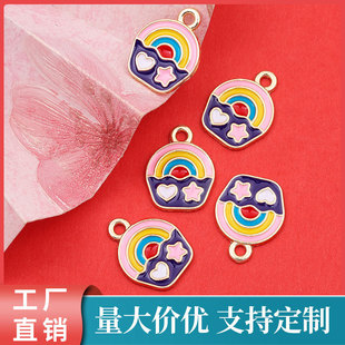 YT250���ͱ���ܵ���diy�\�Ͻ��Ʒ���С������朒���S��ֱ��