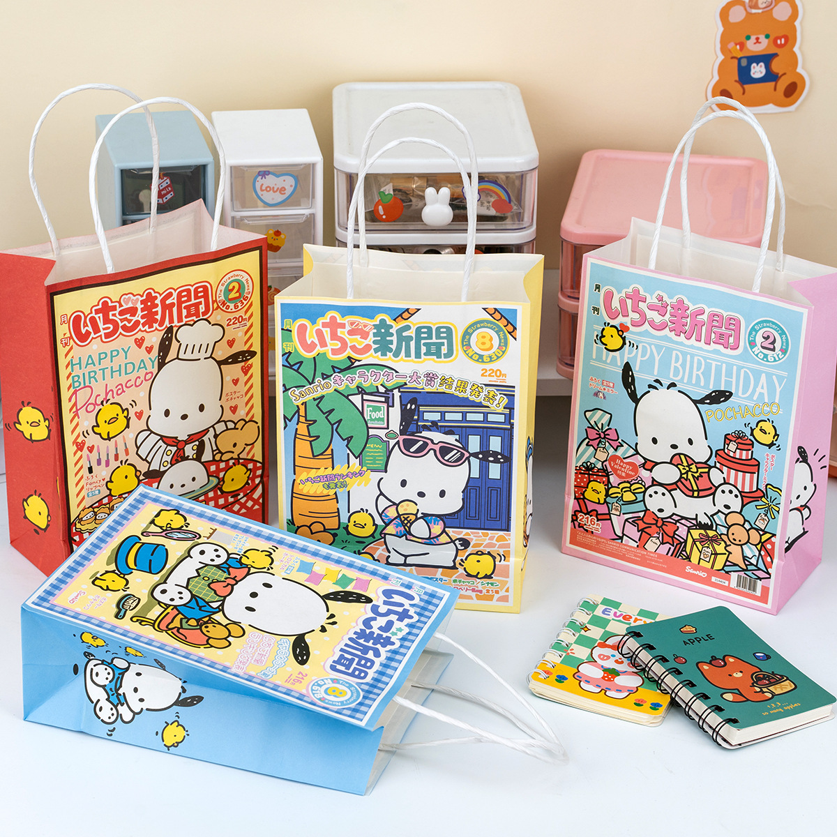 ins生日快乐可爱卡通帕恰狗三丽鸥礼品袋少女心手提纸袋小礼物袋