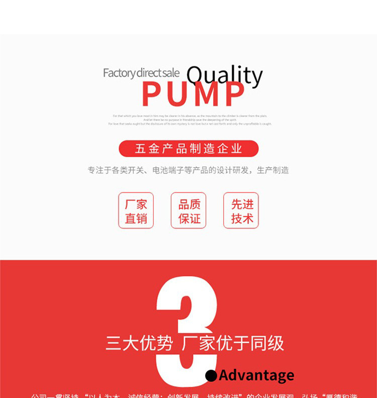 详情页_02.jpg