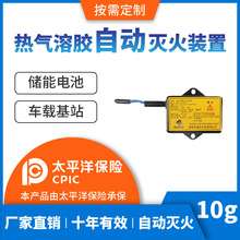 10gС�h�����܌���S�͟�����z�ԄӜ���N���]���g���ٜ���ЬF؛