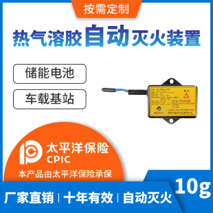 10gС�h�����܌���S�͟�����z�ԄӜ���N���]���g���ٜ���ЬF؛
