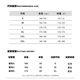 Cotton short sleeve men's T-shirt 180 grams 26 high sense of men's clothes custom wholesale live explosions men's jacket