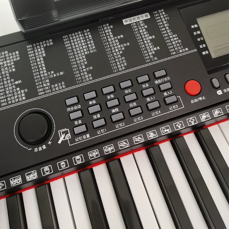 Xinyun988 tecla de piano electrónico iluminado recargable versión multifuncional enseñanza profesional para adultos maestros de preescolar niños principiantes