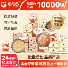 ��β�͹��^�aˮ�I�B����؈��Z؈�l�u�����r��Z��ʳ��������