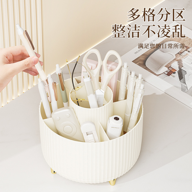 事務机の筆筒の回転のプラスチックの机の文房具は貯蔵箱の口紅の化粧のブラシの桶のデスクトップの収納箱を整理します。|undefined
