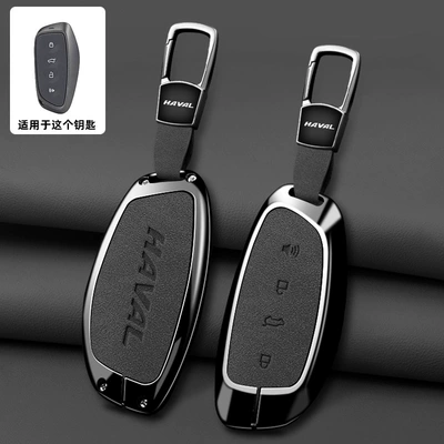 Full Protection Metal Buckle, High-End – Car key bag - haval-a-model-3-buttons-yangba-black-b01-buckle