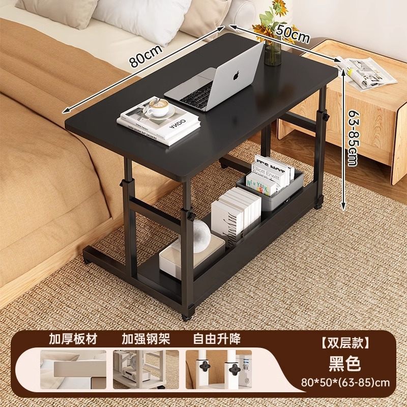 無垢材コアベッドサイドテーブル可動昇降小さなテーブル寝室学生デスクシンプルなオフィスデスクホームコンピュータデスク