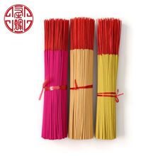 �Y�������l�����^����ؔ���㹩���S��33cm3��C�����������