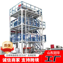 厂家出售农用地膜机高速节能地膜吹膜机高产可降解农地膜生产设备