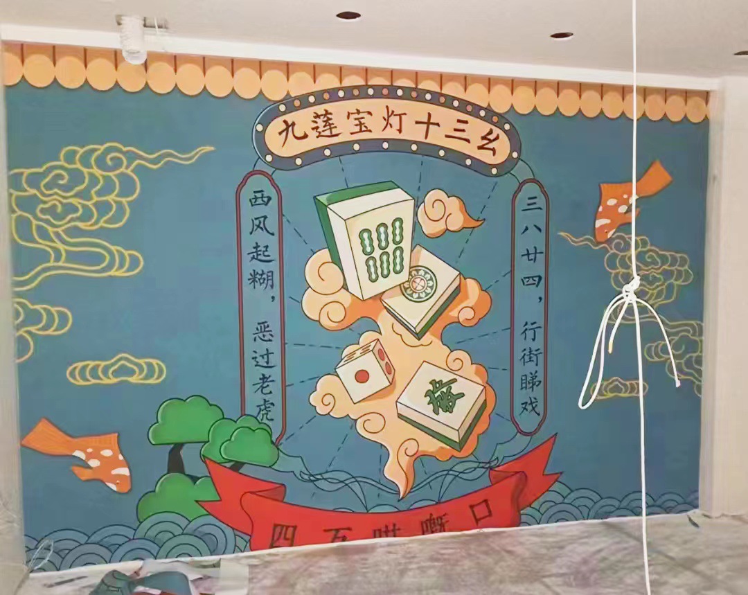 棋牌室工装麻将馆