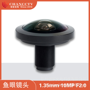 10MP�����~���R�^1.35mm 180�� 1000�f���� ���V���~���R�^