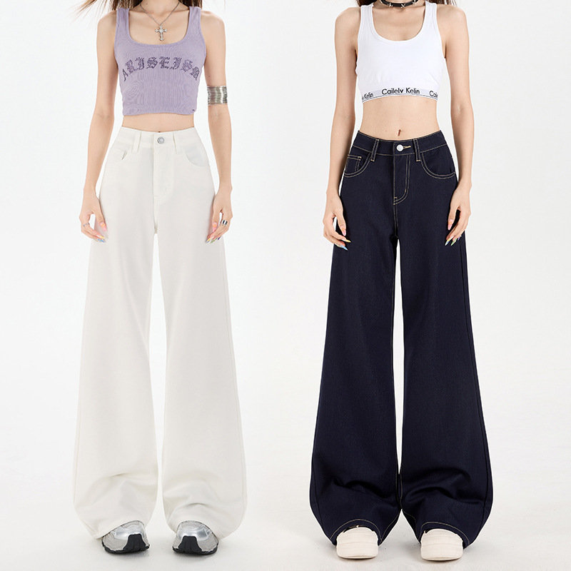 Four-Way Stretch Anti-Wrinkle Drape Genuine Ykk Loose Fit Non-Stick Wide-Leg Flared Denim Non-Fading Original Color Denim Four-Way Stretch Anti-Wrinkle Drape Genuine Ykk Loose Fit Non-Stick Wide-Leg Flared Denim Non-Fading Original Color Denim