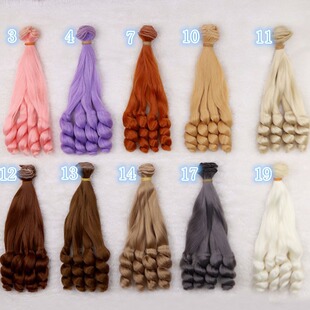 SD.BJD���� �޻����� �ٰl�l�żٰl�ߜؽz�l�ž����l4��3��15cm