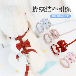 Bow houndstooth cat chest back traction I-shaped cat walking rope anti-break cat traction rope cat chain wholesale
