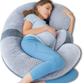 跨境C型孕妇枕高回弹全阶段真空压缩豆豆绒包裹强全身支撑懒人枕