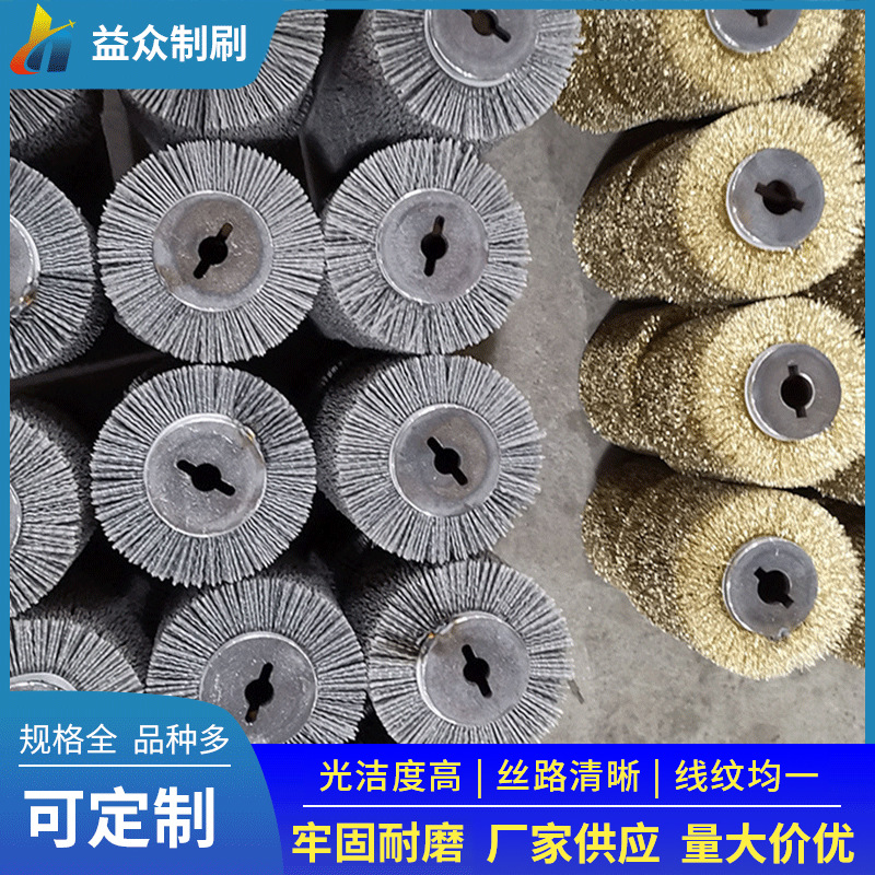 制造各种不织布刷辊 研磨轮 抛光研磨刷辊 工业刷辊等