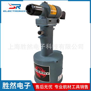 U.S. CHERRY G84 Rivet Gun Rivet Gun Aviation Rivet Installation Tool Shengran Electronics Factory Wholesale