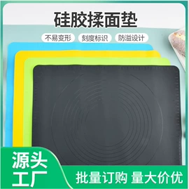 烹饪勺铲;厨房小工具;烤垫/烘焙垫