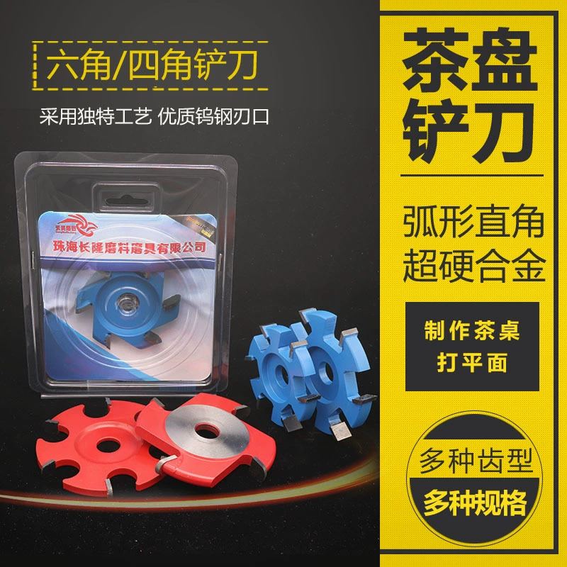 Резьба по корню Чайный столик с прозрачным дном Шестигранная Лопата Угловая шлифовальная машина Плоский нож Шлифовальный фрезерный станок Резьба по дереву Лопата для плотника Инструменты для резьбы по дереву