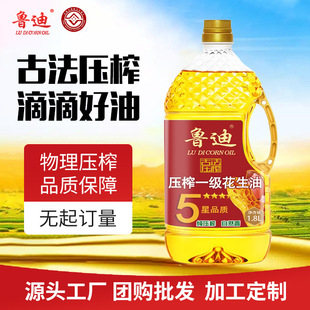�S�����l  1.8L������ ��NҎ����x �ɶ��Fُ ���l���l