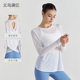 Thin Long-Sleeved Loose Breathable Yoga Blouse with Hollow Back and Cross Hem Yoga Wear Summer Round Neck Fitness Top