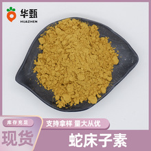 ߴߴȡW۷Ӽ10-98%AăƷ|C