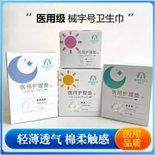 ������t���l��������͸�⽛���o��|�̋���ș��ͬ���t�ü��o�|