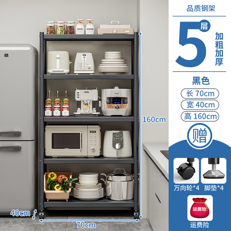 Estante de sándwich de cocina de piso a techo Estante de almacenamiento multifuncional para el hogar de varios pisos Estante de almacenamiento para ollas y hornos microondas