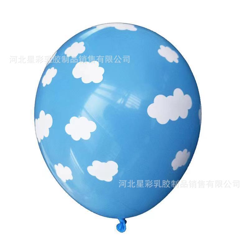 Amazon Jungle Animal Impresión Set de globos al por mayor 12 pulgadas bloque de vaca impresión de patas de leopardo diseño de fiesta