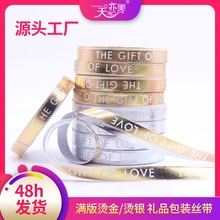 ����������1cm�C��love�YƷ�z�� diy�Y��YƷ���սz���C�y�ʎ�