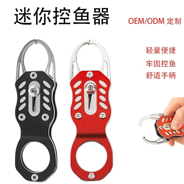 Wholesale Mini Fish Control Pliers, Lure Micro Fish Control Tool, Fish Clamp, Aluminum Alloy Fish Control Tool, Multifunctional Fishing Fish Control Tool