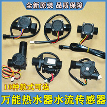 �Б��_�P�������ˮ��������ͨ��ȼ���ˮ��ˮ��������ڒ�t�a��