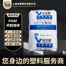 POM_ MC90עܼӸ߄͛_ ĥzԭ