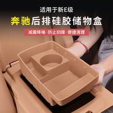 ���Y��E�����ŷ��ֹ��z�����E300L/E260L�ռ{��܇����Ʒ�b����