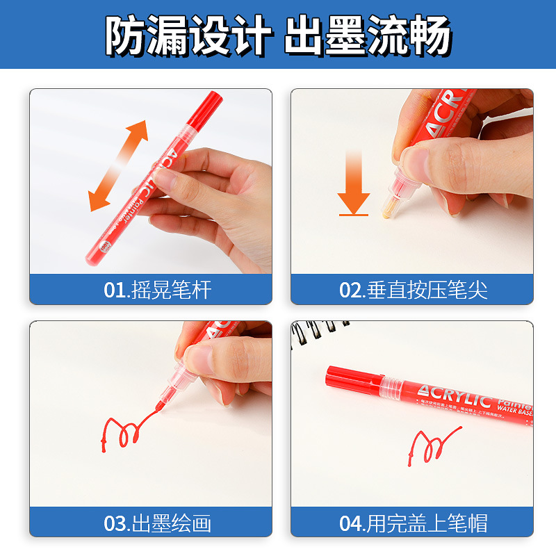 Amazon caliente-Venta de marcador acrílico marcador a base de agua modelo de pluma de acuarela de cerámica para colorear pluma de acrílico de la válvula