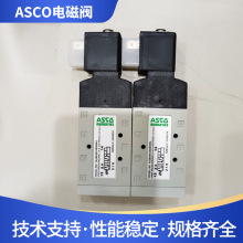 88826014ͣ�a����88827014 24vdcԭ�bȫ��ASCO늴��y��λ��ͨ