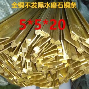���֌����S�~�lˮĥʯ�~�l5*5*20 ˮĥʯ�ذ�T���~�l