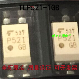 ȫ�� TLP521-1GB TLP521-1 P521 SOP-4 �NƬ ��������