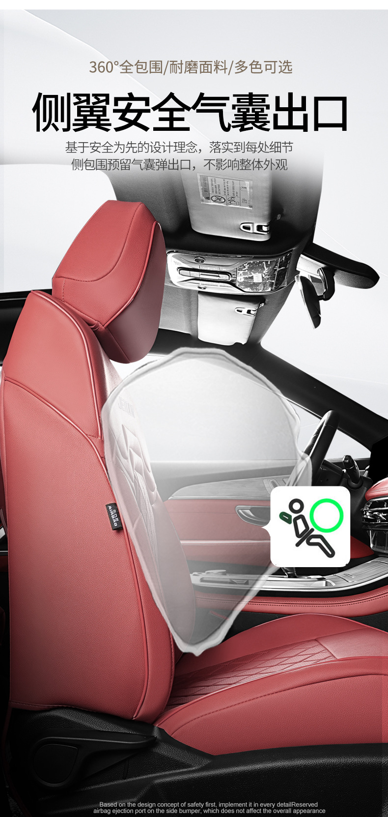 23-25 Models of Volkswagen Jetour X70Plus Special Car Seat Covers, Seven-Seater, Suitable for All Seasons, Full Leather Seat Covers