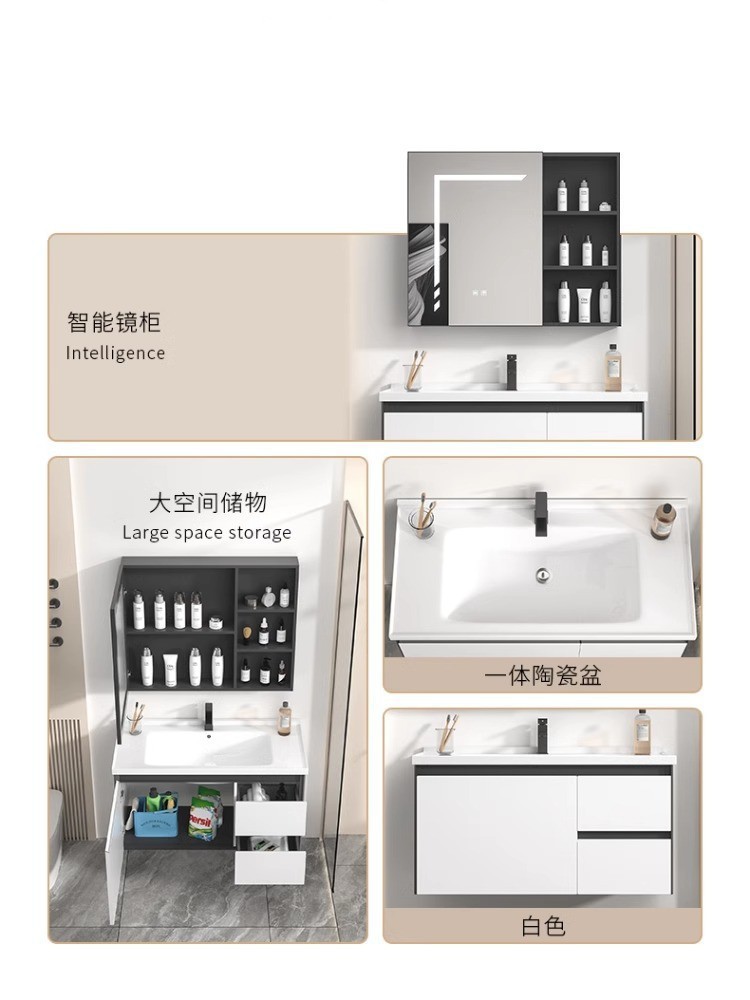 Nuevo estilo lavabo de baño lavabo de roca Gabinete de la tabla de lavado de placa de lavabo gabinete de baño de aluminio espacio combinación integrado lavabo de cerámica