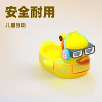 Recommended family interactive drift boats - mid-autumn festival and national day baby walking tool